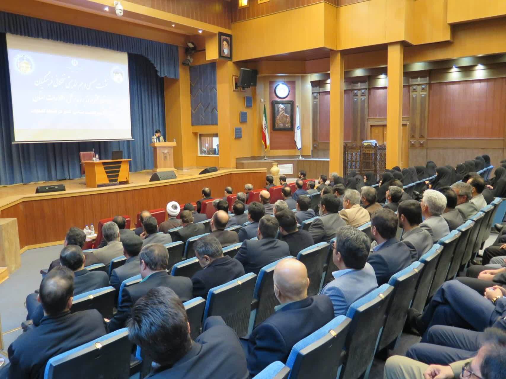 مدیرکل اطلاعات خراسان رضوی: امید، یکی از عوامل فزاینده و کاهنده میزان مشارکت در انتخابات است مدیرکل اطلاعات خراسان رضوی: امید، یکی از عوامل فزاینده و کاهنده میزان مشارکت در انتخابات است