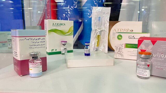 از رادیوداروی جدید تشخیصی سرطان «پروستات» رونمایی شد از رادیوداروی جدید تشخیصی سرطان «پروستات» رونمایی شد