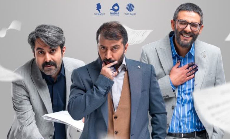 سرگذشت طبقه دوم در طبقه منهای یک تئاتر شمایل سرگذشت طبقه دوم در طبقه منهای یک تئاتر شمایل