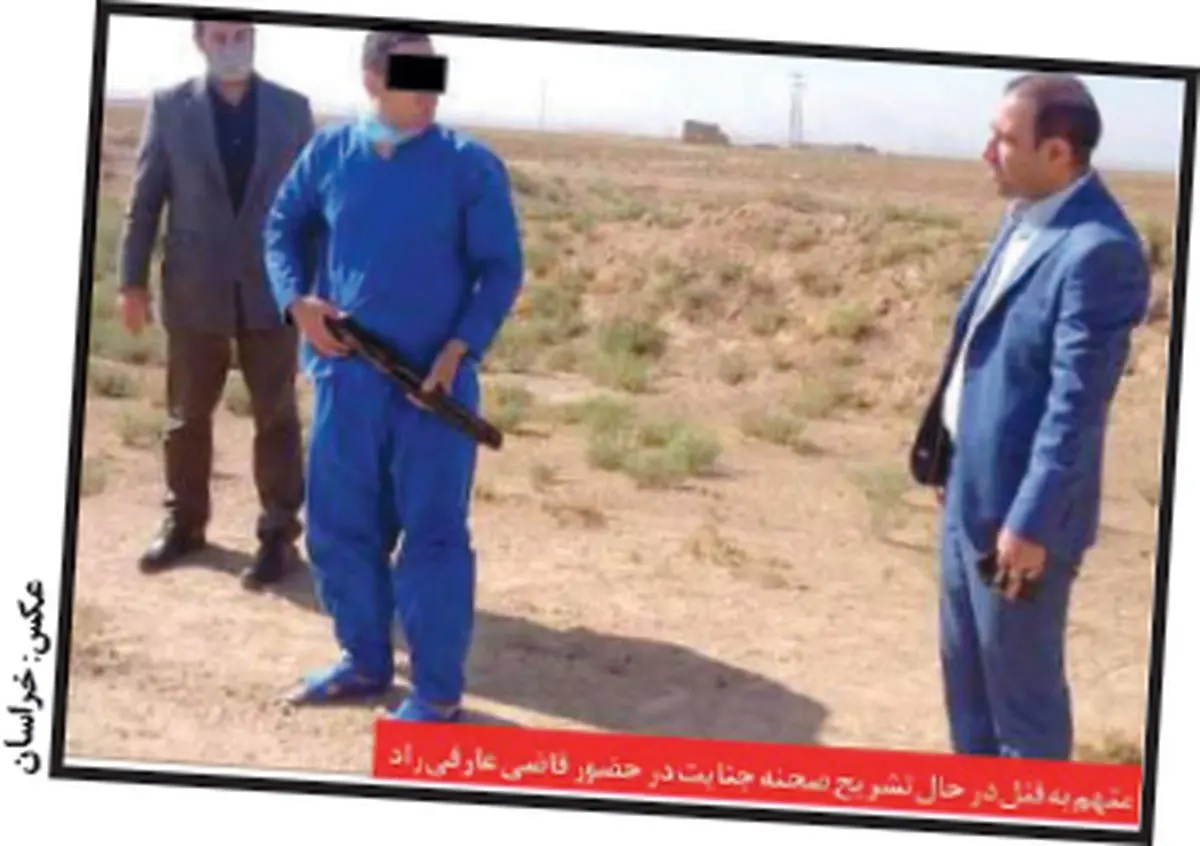 پایان زندگی مردی که در مشهد دست به جنایت مسلحانه زد + عکس پایان زندگی مردی که در مشهد دست به جنایت مسلحانه زد + عکس