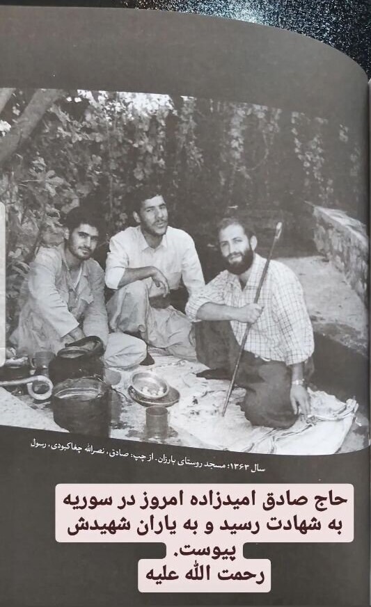 حاج‌صادق امیدزاده، معاون اطلاعات نیروی قدس چه کسی بود؟ | از اسارت به دست جبهه‌النصره تا شهادت توسط رژیم صهیونیستی