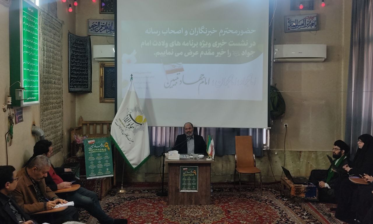 گلباران حرم مطهر رضوی در شب میلاد امام جواد (ع)