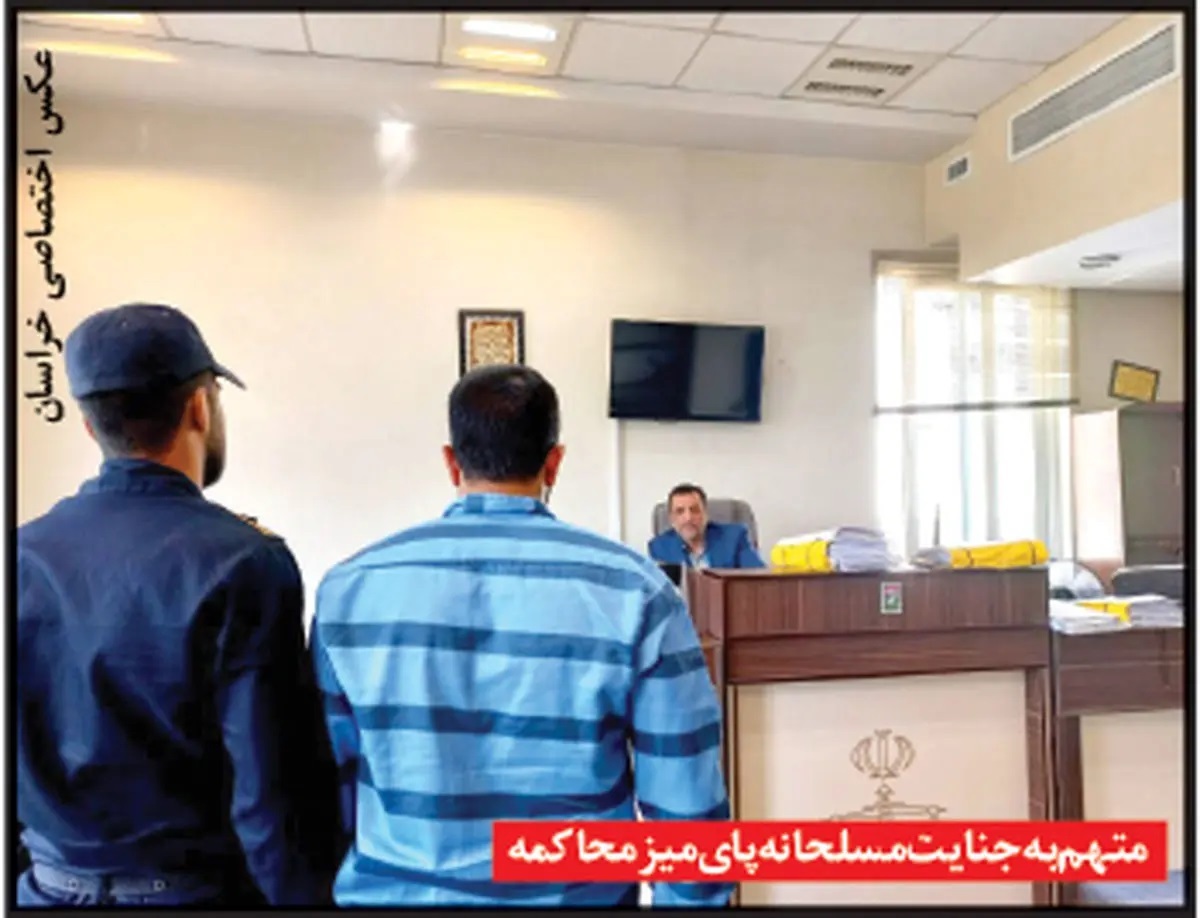 جنایت هولناک مرد موتورسوار در حوالی گلبهار + عکس جنایت هولناک مرد موتورسوار در حوالی گلبهار + عکس