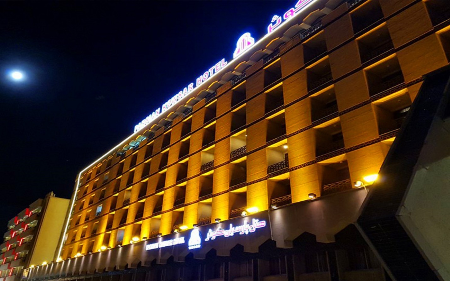 اقامت به یاد ماندنی در هتل های اصفهان اقامت به یاد ماندنی در هتل های اصفهان