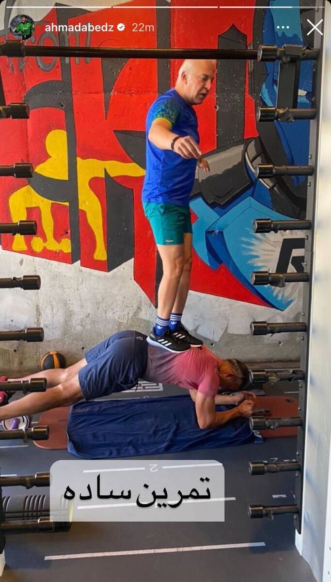 تمرینات سنگین عابدزاده + عکس تمرینات سنگین عابدزاده + عکس