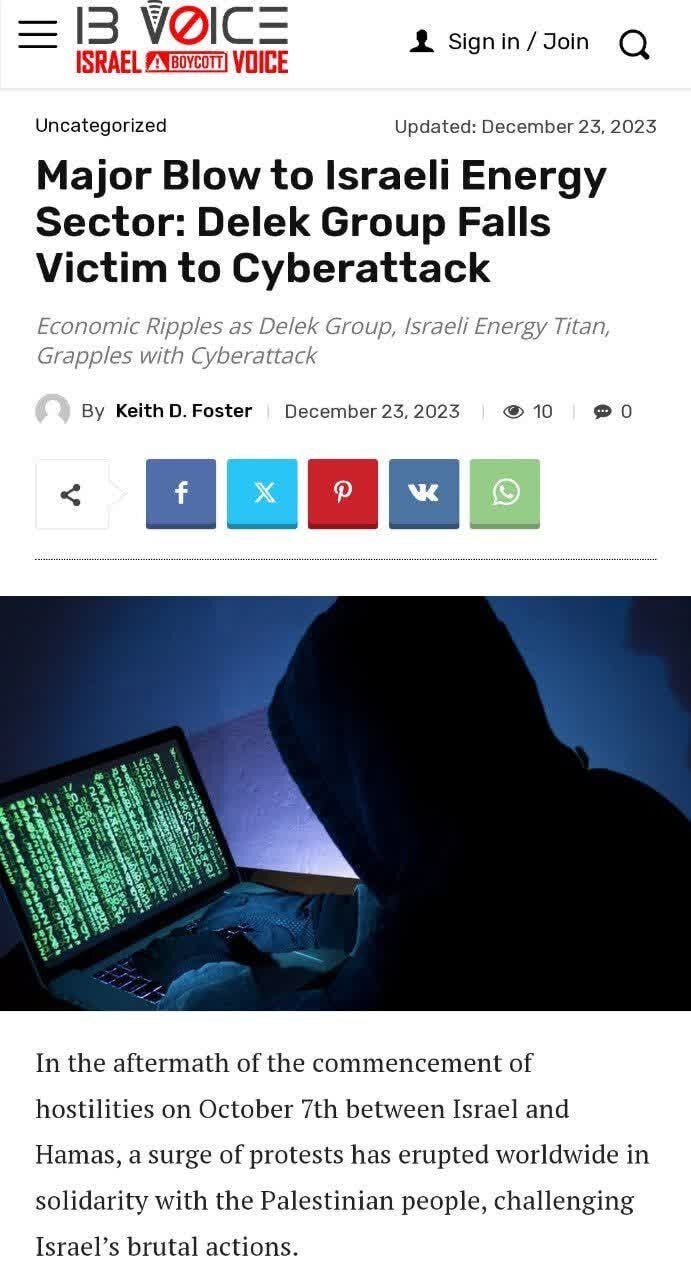 سامانه تولید و توزیع بنزین شرکت اسراییلی هک شد سامانه تولید و توزیع بنزین شرکت اسراییلی هک شد