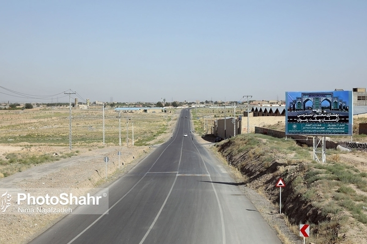 تردد موتور سیکلت از ۶ تا ۹ دی‌ ماه در برخی محورهای مواصلاتی ممنوع است | کدام محورهای منتهی به مشهد مشمول این طرح می‌شود؟