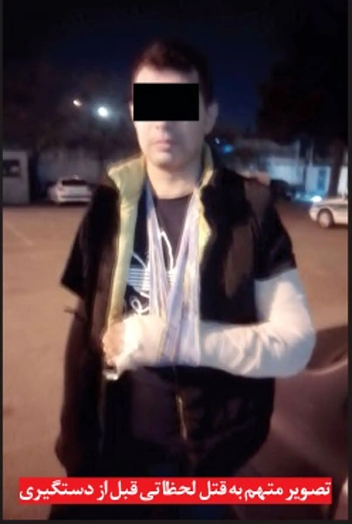 وقت دکتر، قاتل فراری را در مشهد به تله انداخت + عکس وقت دکتر، قاتل فراری را در مشهد به تله انداخت + عکس