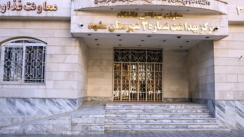 ۲۳۰  اداره دولتی مشهد برای ورود معلولان استاندارد نیست