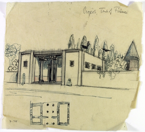 پی افکندند کاخی بلند پی افکندند کاخی بلند