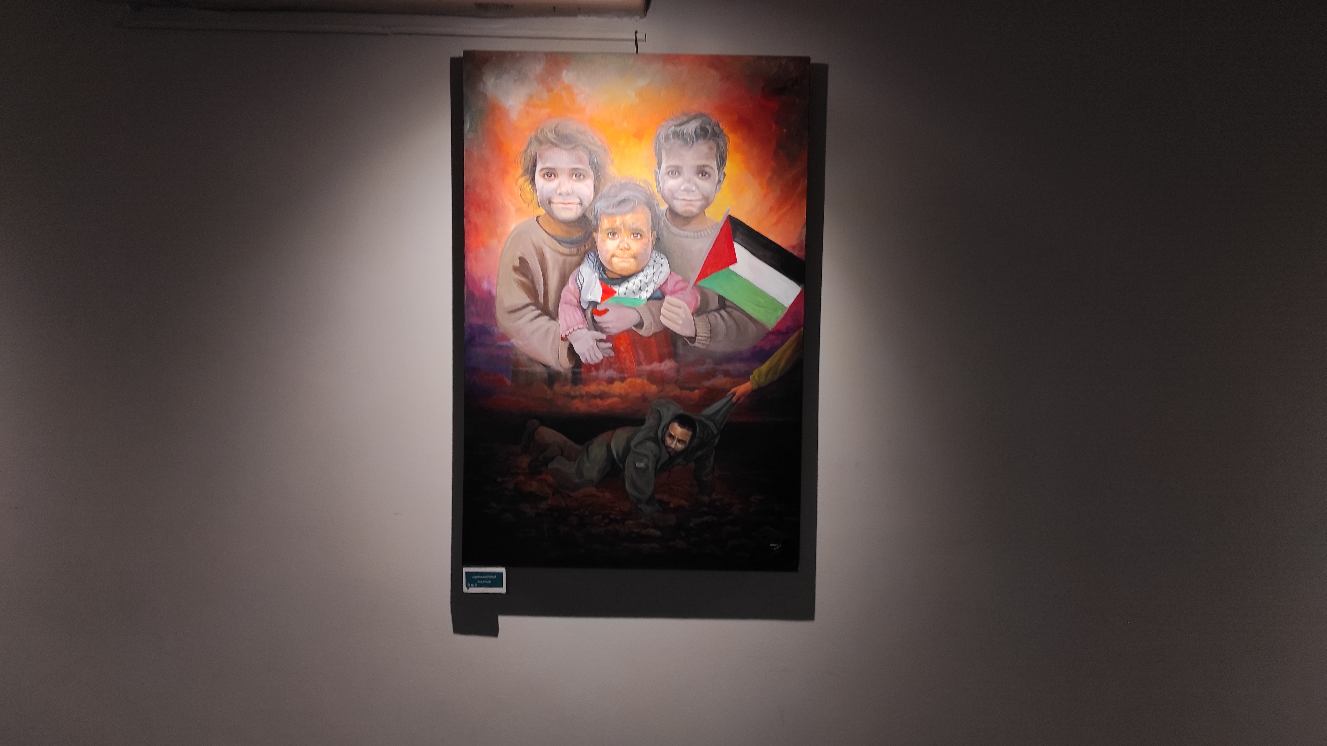 قدم زدن اعتراض هنری به سمت هنر اعتراضی | گزارش نمایشگاه «منالقدس الی القدس» قدم زدن اعتراض هنری به سمت هنر اعتراضی | گزارش نمایشگاه «منالقدس الی القدس»