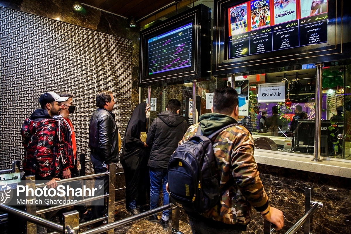 مدیر سینما برفی مشهد: حمایت بیشتری از سینما‌های بخش خصوصی برای اکران فیلم‌های جشنواره فجر شود