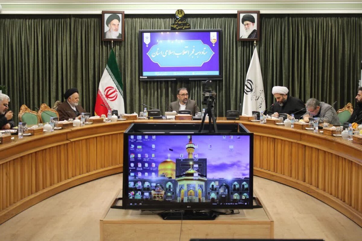 استاندار خراسان رضوی مشارکت جوانان و نوجوانان در امور مختلف را موجب ابتکار و خلاقیت دانست و گفت: نقش‌ها و مدیریت‌ها را به نسل جدید واگذار کنیم تا تمرینی در جهت پرورش و ایمن سازی باشد.