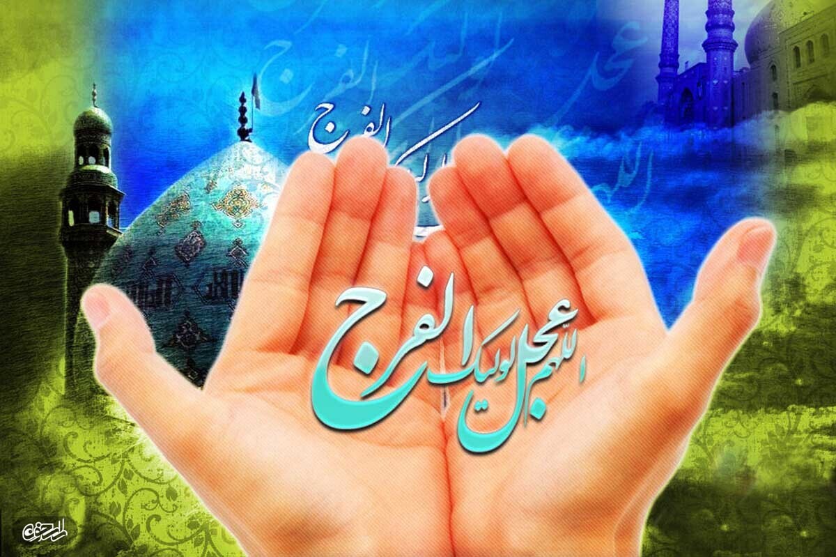 برگزاری مراسم استغاثه به امام زمان (عج) در حرم مطهر رضوی