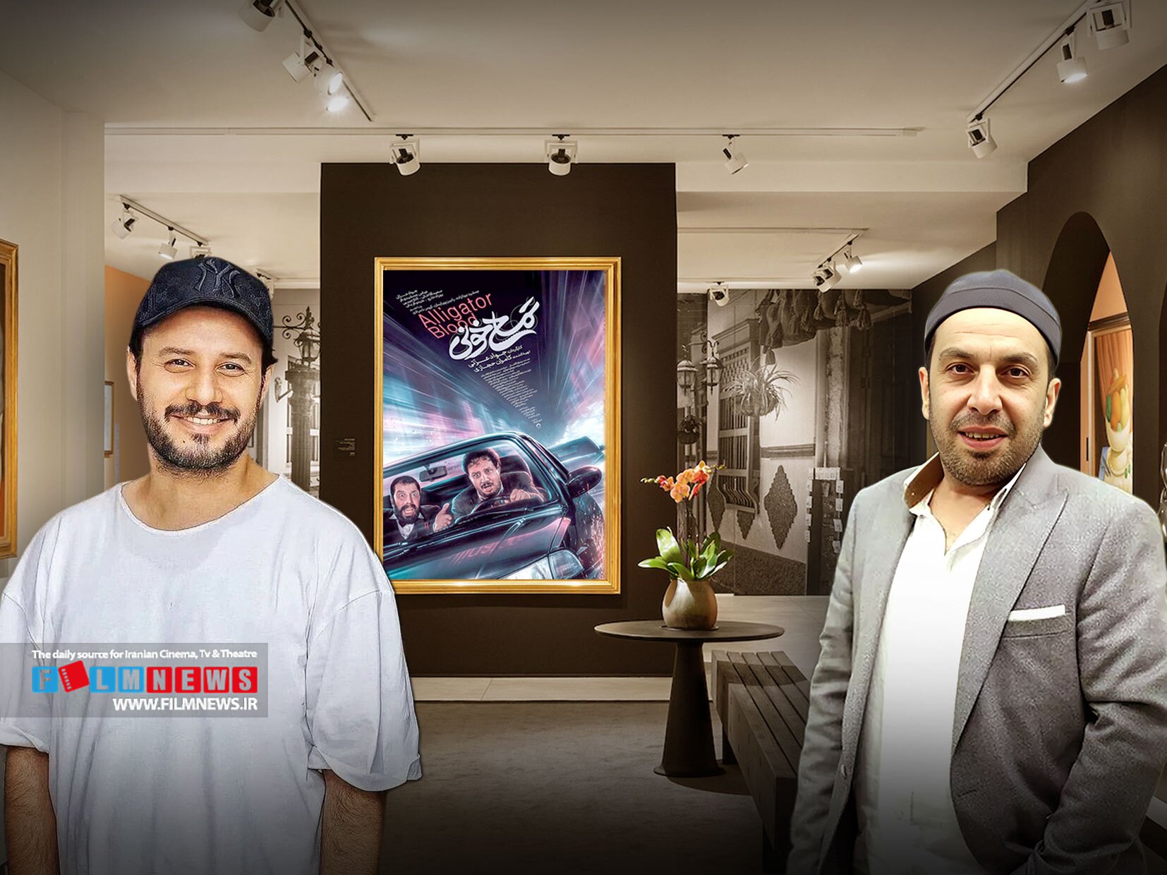 درباره «تمساح خونی» جواد عزتی، فیلمی اکشن در چهل و دومین فیلم فجر+ عکس درباره «تمساح خونی» جواد عزتی، فیلمی اکشن در چهل و دومین فیلم فجر+ عکس