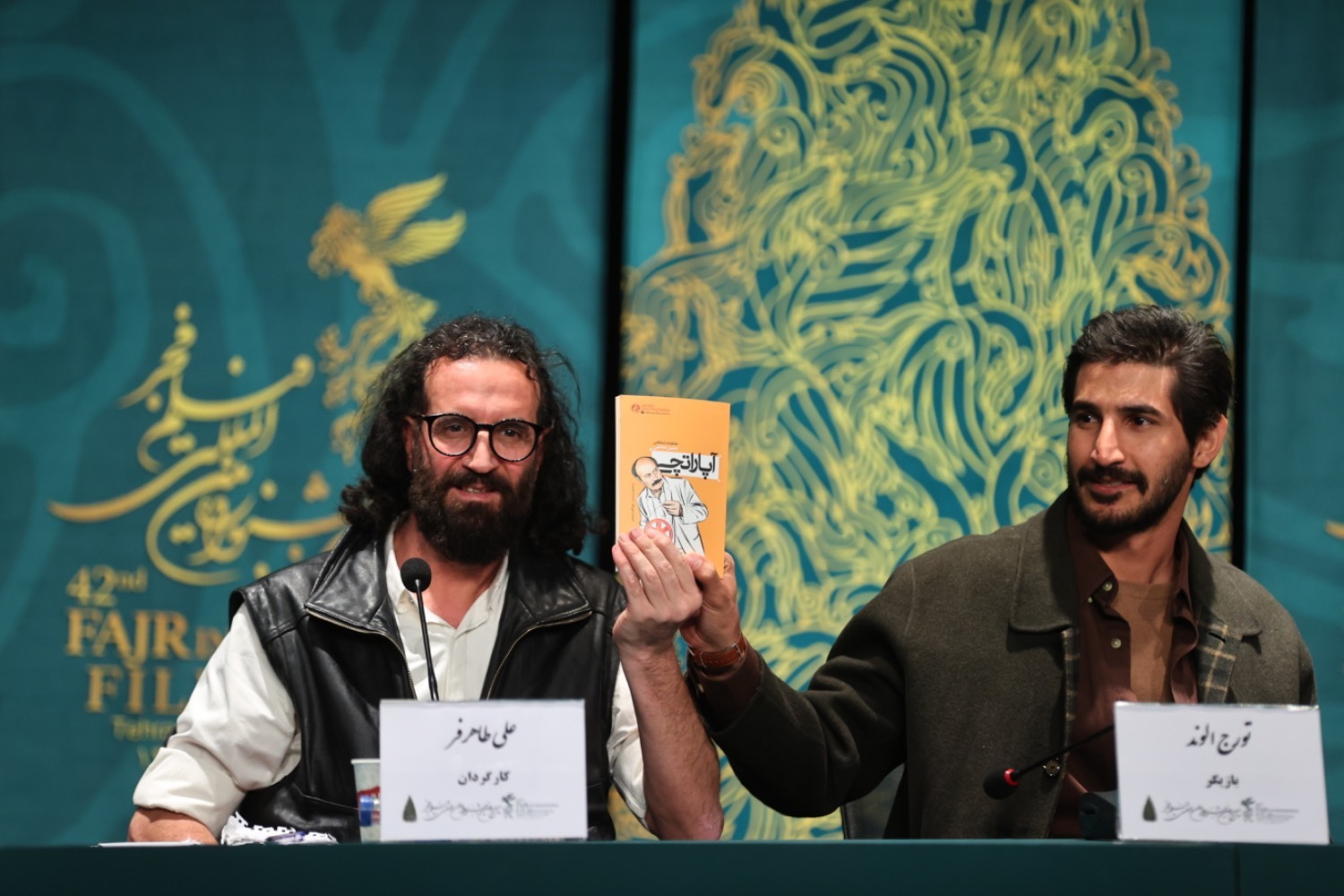 معرفی فیلم «آپاراتچی» به کارگردانی قربانعلی طاهرفر + بازیگران، خلاصه داستان+ تیزر معرفی فیلم «آپاراتچی» به کارگردانی قربانعلی طاهرفر + بازیگران، خلاصه داستان+ تیزر