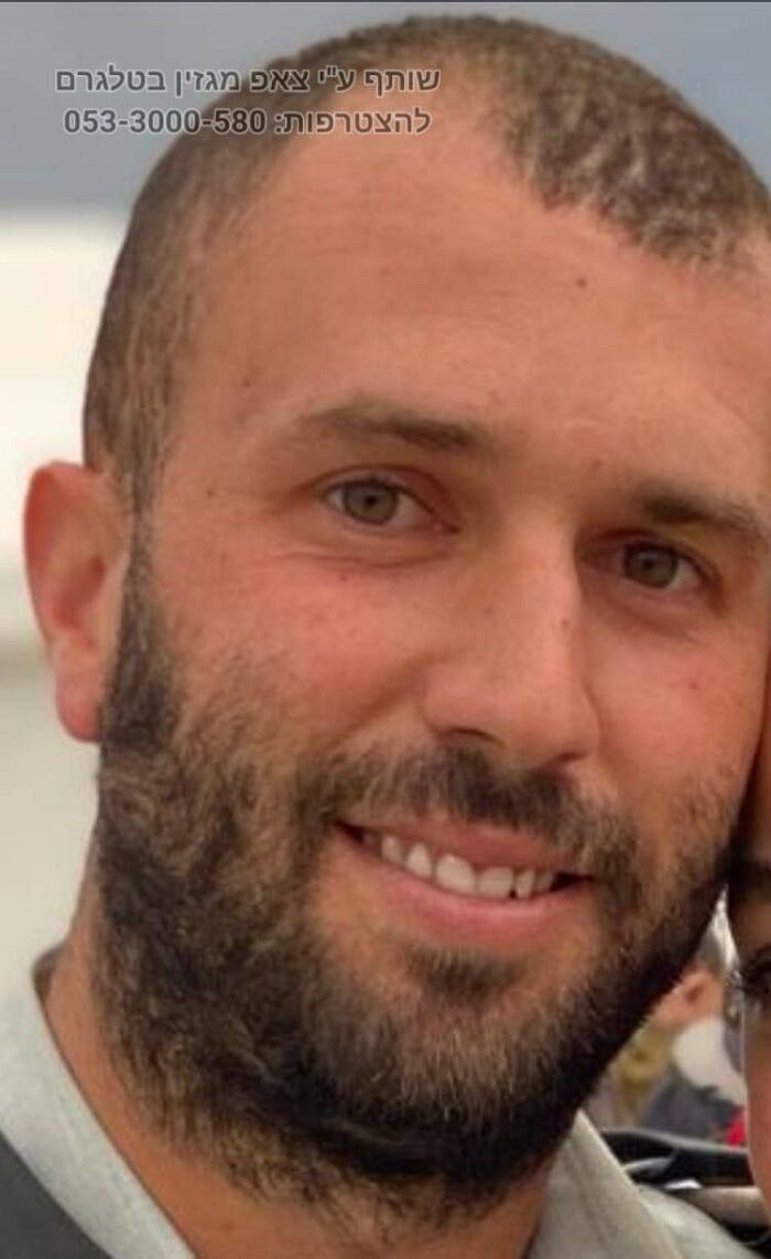 هلاکت جانشین فرمانده گردان ارتش رژیم صهیونیستی در غزه + عکس هلاکت جانشین فرمانده گردان ارتش رژیم صهیونیستی در غزه + عکس