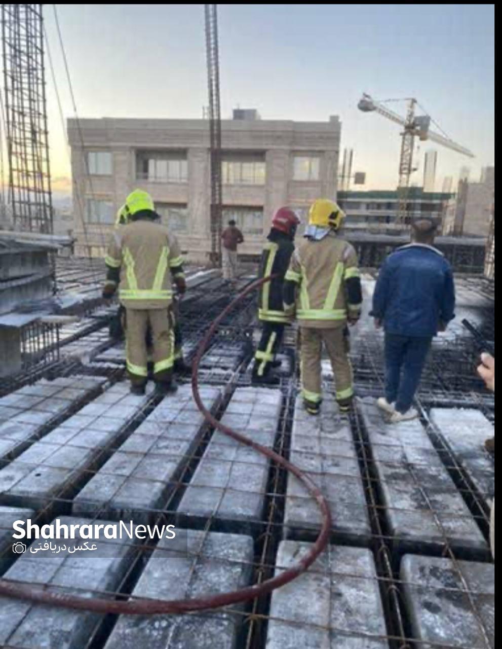 مهار آتشسوزی آپارتمان در حال ساخت در الهیه مشهد مهار آتشسوزی آپارتمان در حال ساخت در الهیه مشهد