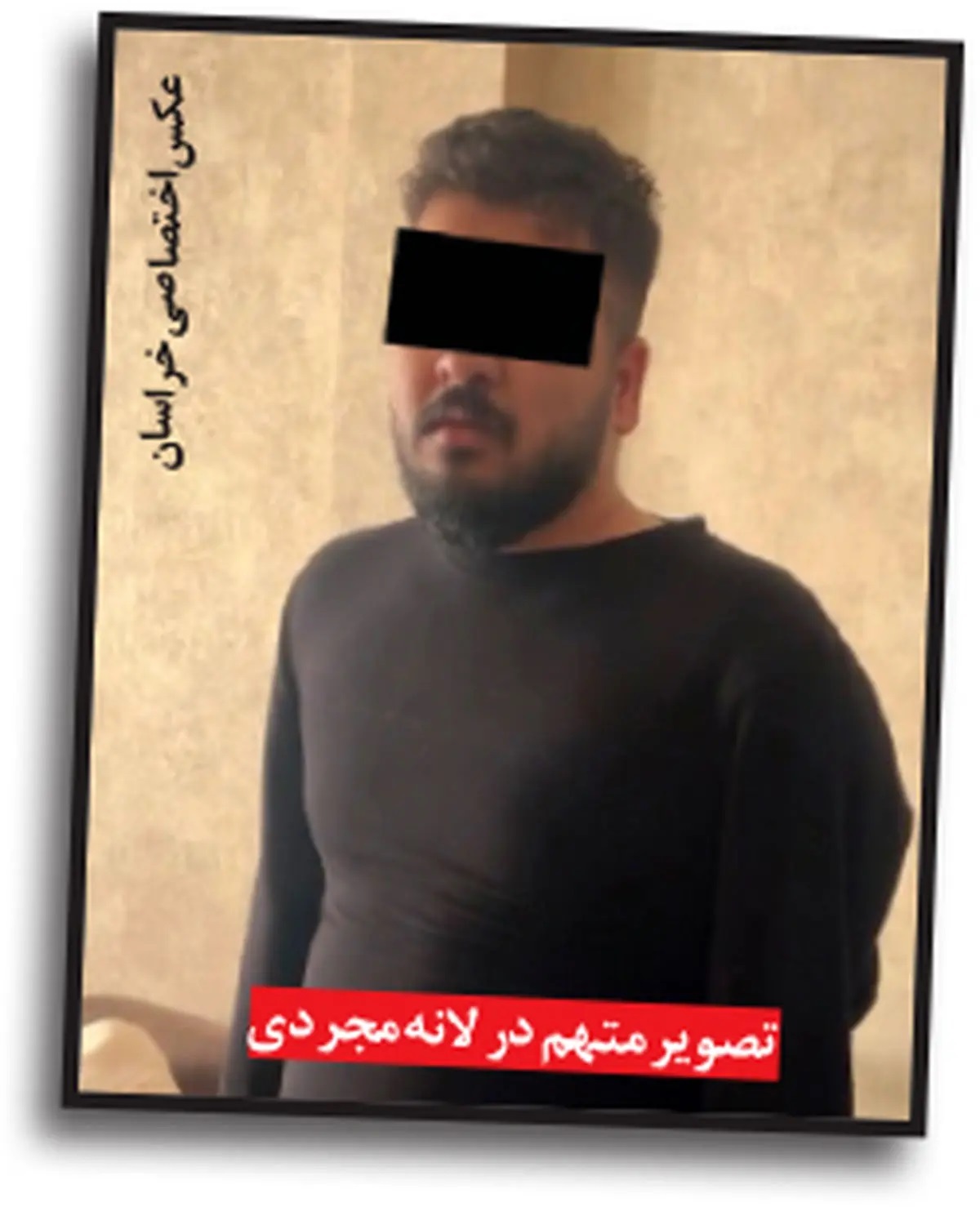 افشای راز قتل مرد مشهدی در طباخی بعد از ۸ ماه + عکس افشای راز قتل مرد مشهدی در طباخی بعد از ۸ ماه + عکس