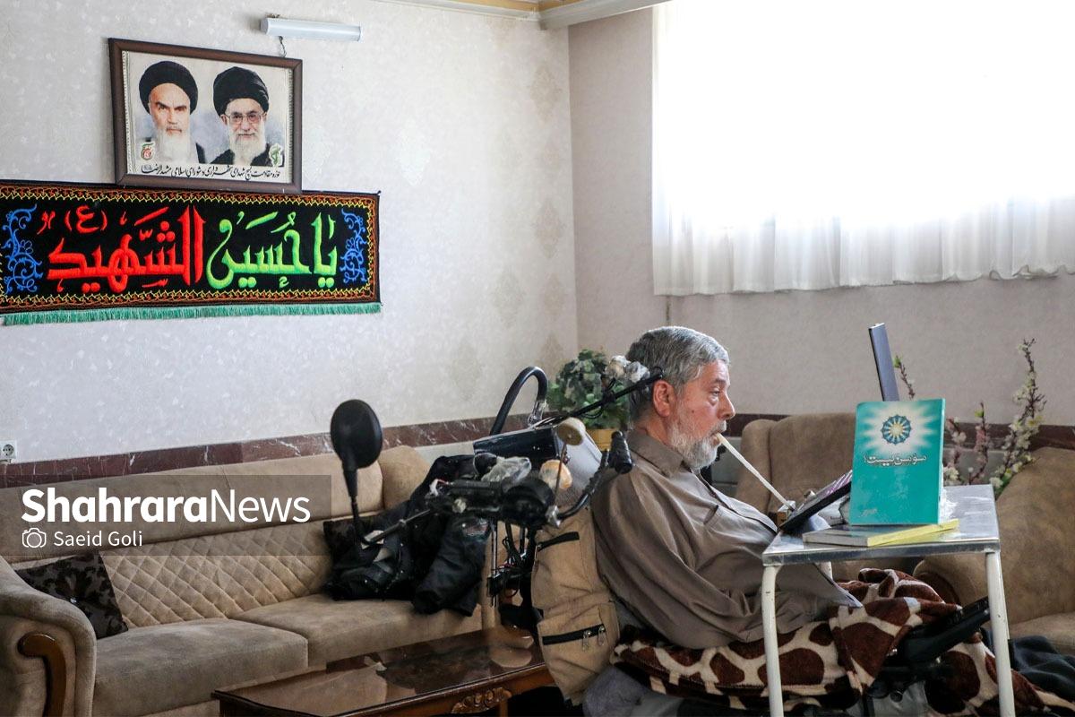 همیشه در میدان همیشه در میدان