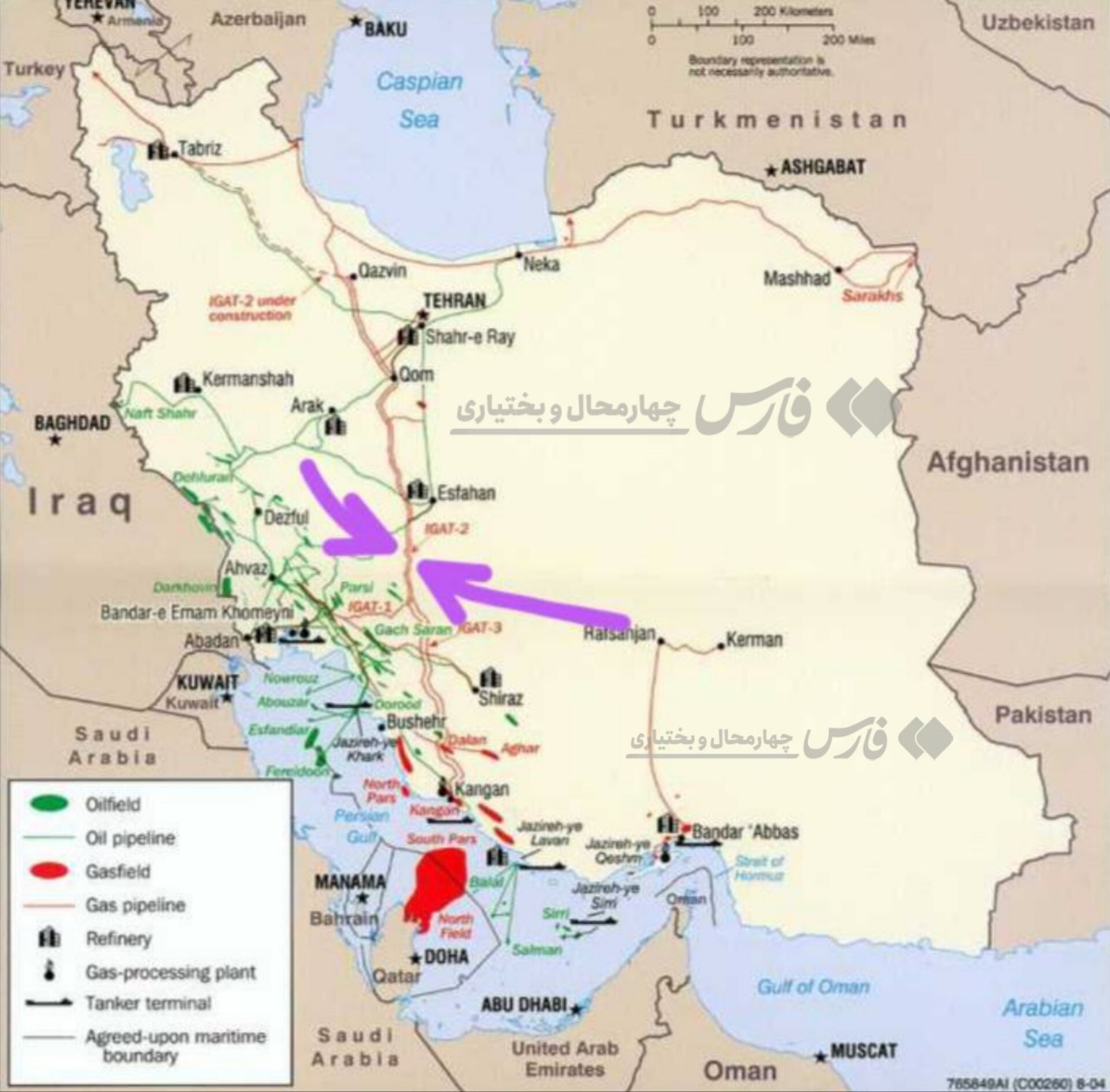 مدیر مرکز راهبری شبکه گاز: انفجار در خط لولهٔ بروجن - شهرکرد خرابکارانه بود + فیلم مدیر مرکز راهبری شبکه گاز: انفجار در خط لولهٔ بروجن - شهرکرد خرابکارانه بود + فیلم
