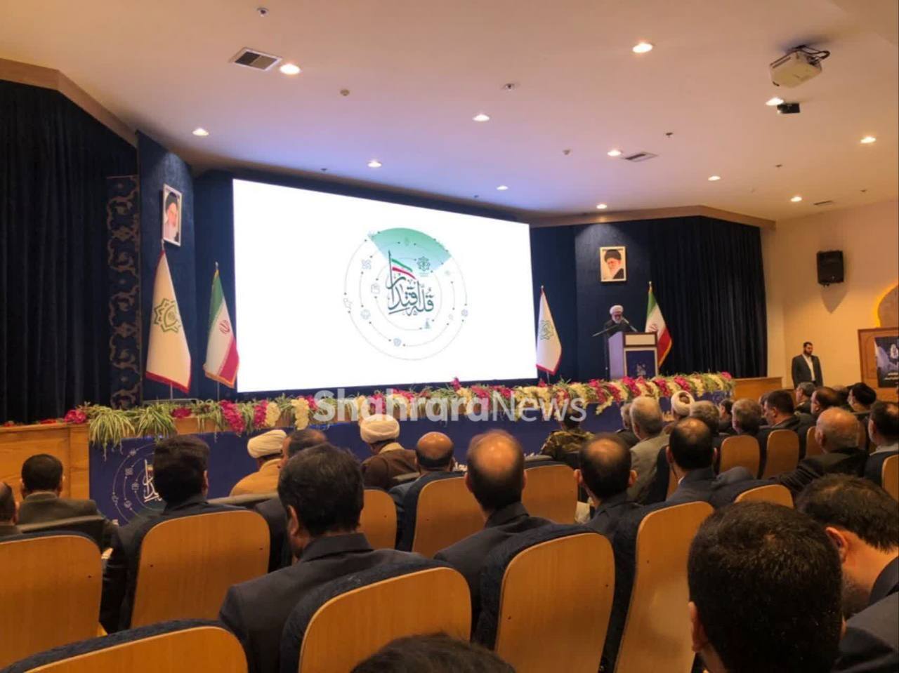 برپایی نمایشگاه قله اقتدار در مشهد مقدس +عكس برپایی نمایشگاه قله اقتدار در مشهد مقدس +عكس