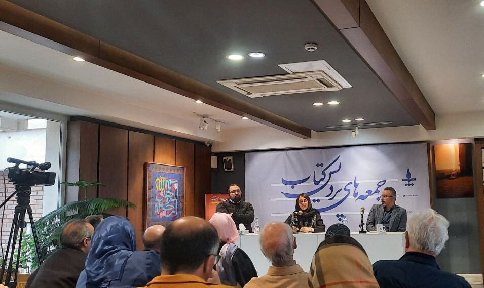 «خاک کارخانه» کتابی از جنس مستندنگاری «خاک کارخانه» کتابی از جنس مستندنگاری
