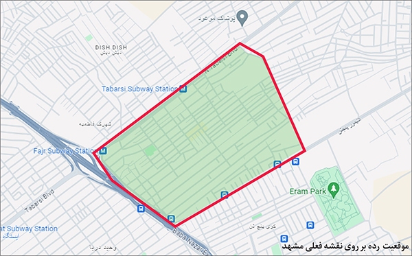 رد «رَدِّه» در تاریخ مشهد رد «رَدِّه» در تاریخ مشهد