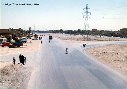 رد «رَدِّه» در تاریخ مشهد رد «رَدِّه» در تاریخ مشهد