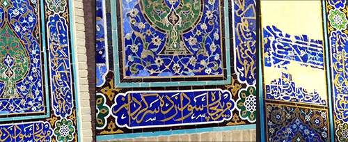 مسجد شاه یا مقبره امیرملکشاه؟ مسجد شاه یا مقبره امیرملکشاه؟