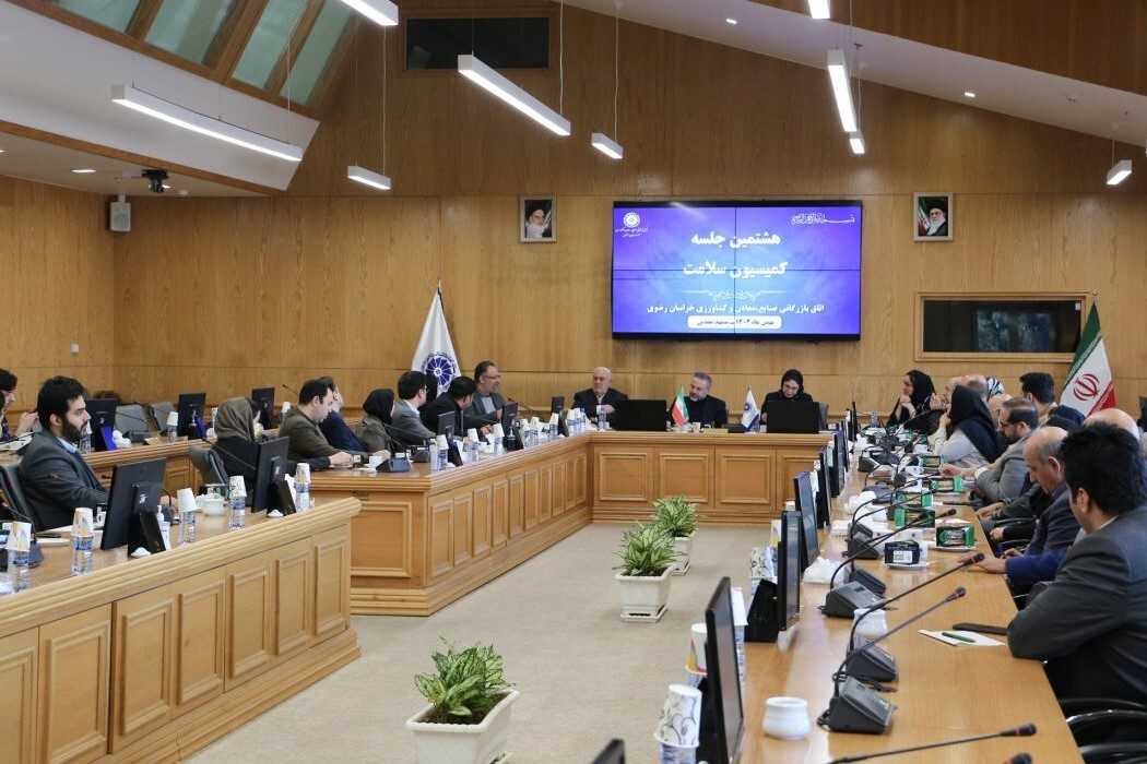 کشف رود، باعث افزایش سرطانهای روده، معده و مجاری گوارشی در خراسان رضوی شده است کشف رود، باعث افزایش سرطانهای روده، معده و مجاری گوارشی در خراسان رضوی شده است