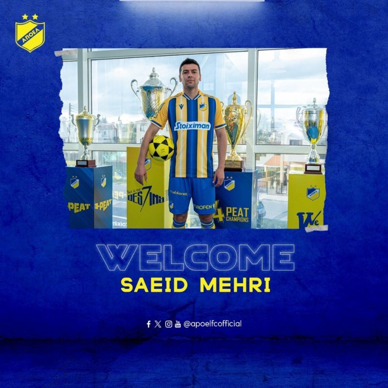 مهری رسما شاگرد ساپینتو شد + عکس مهری رسما شاگرد ساپینتو شد + عکس