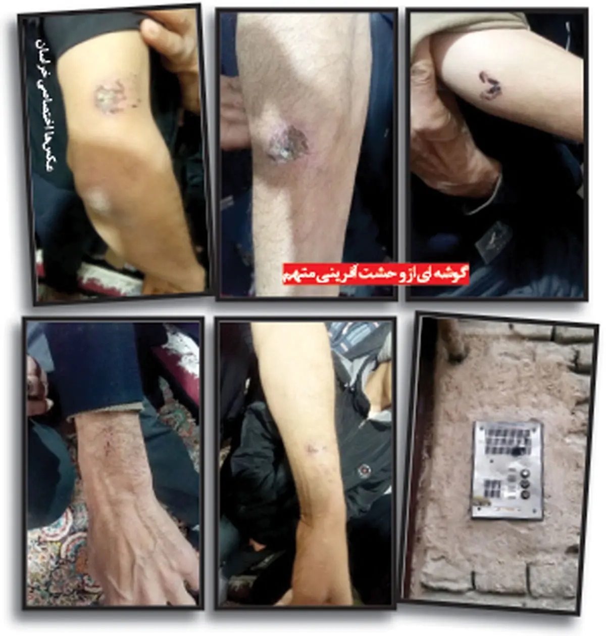 مرد بیرحم پدرش را به خاطر ارثیه در مشهد به قتل رساند+ عکس مرد بیرحم پدرش را به خاطر ارثیه در مشهد به قتل رساند+ عکس