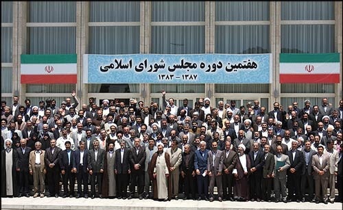 مجالس شورای اسلامی ایران؛ مشق مردم سالاری دینی از تولد جمهوری اسلامی تاکنون مجالس شورای اسلامی ایران؛ مشق مردم سالاری دینی از تولد جمهوری اسلامی تاکنون
