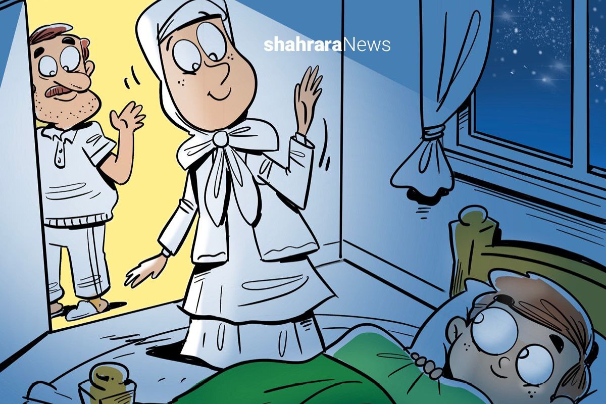 دانستنی ها | قوانین ماه مبارک