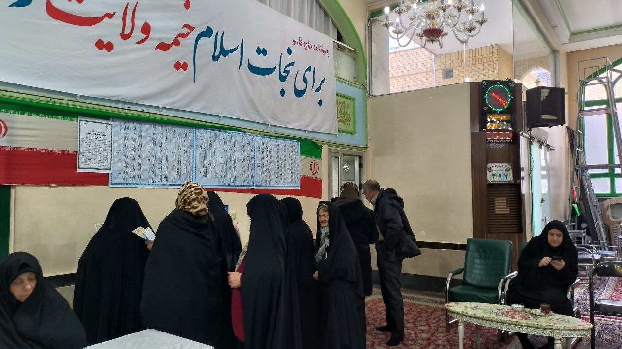 گزارش لحظه‌به‌لحظه انتخابات مجلس خبرگان رهبری و مجلس شورای اسلامی در مشهد و خراسان رضوی + فیلم و عکس