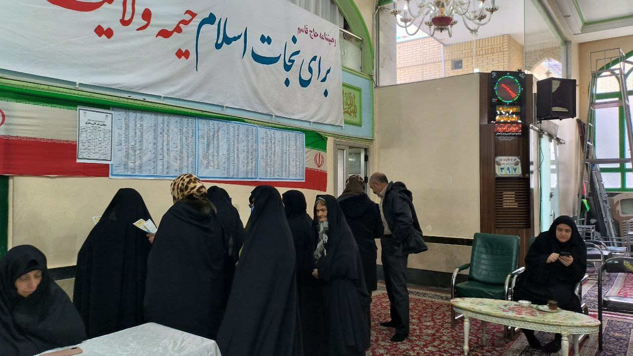 گزارش لحظه‌به‌لحظه انتخابات مجلس خبرگان رهبری و مجلس شورای اسلامی در مشهد و خراسان رضوی + فیلم و عکس