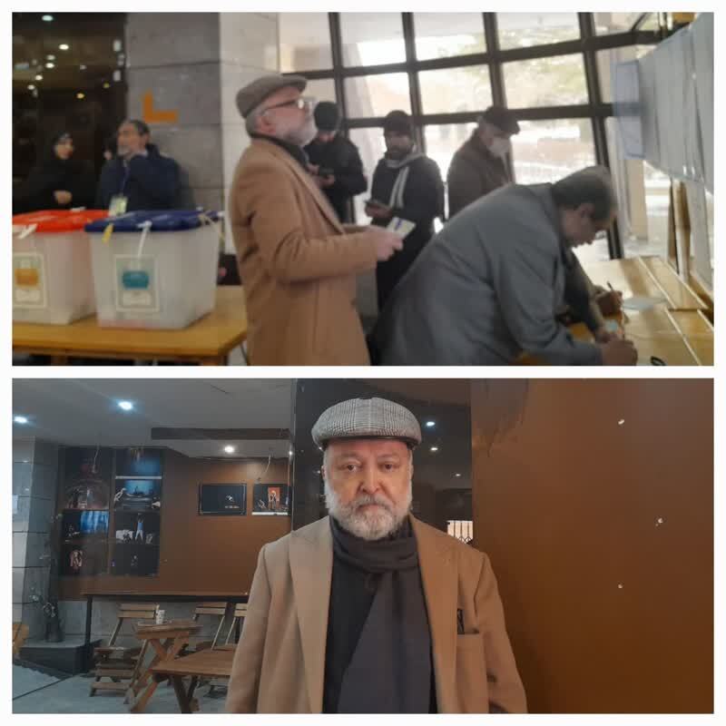 حضور اهالی هنر و رسانه مشهد در انتخابات مجلس شورای اسلامی و مجلس خبرگان ۱۱ اسفند