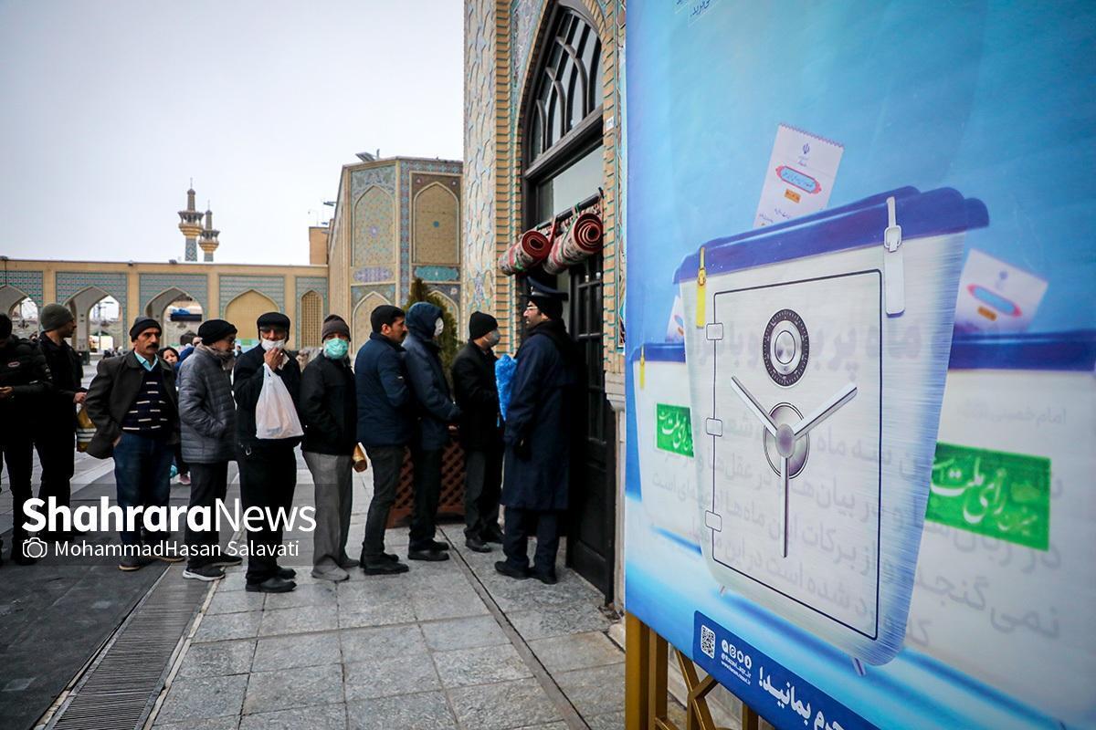 فرماندار مشهد: مشارکت مردم مشهد با سایر کلان‌شهر‌ها غیرقابل مقایسه است