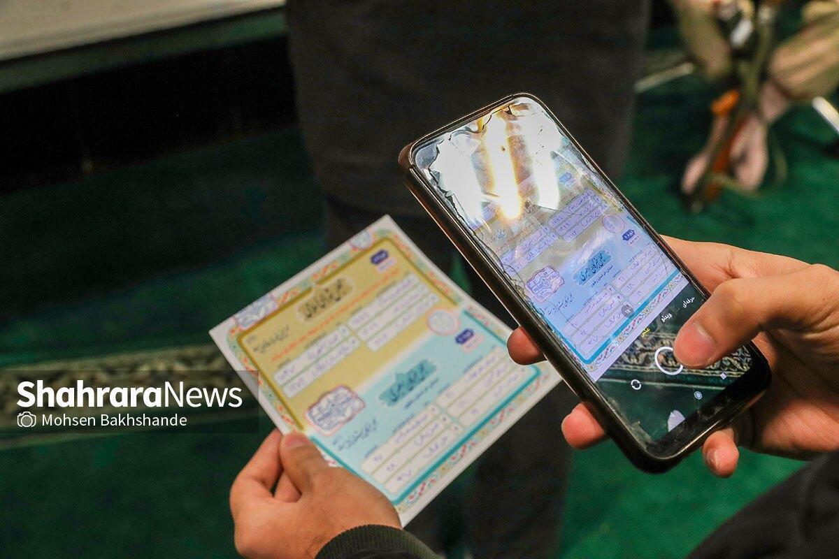 در چه شرایطی انتخابات مجلس به مرحله دوم کشیده می‌‍‌شود؟