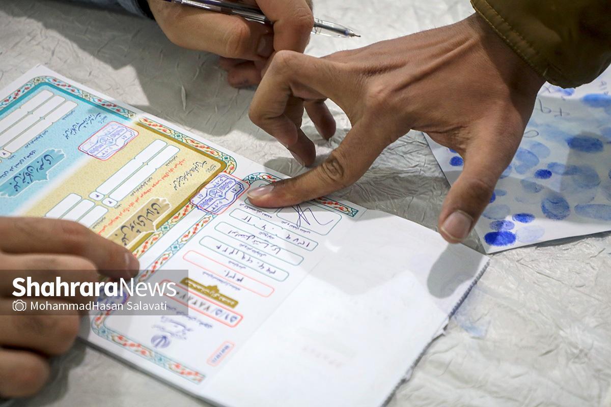 تا لحظه نگارش این خبر هنوز نتایج رسمی انتخابات در شهرستان‌های خراسان رضوی اعلام نشده است.