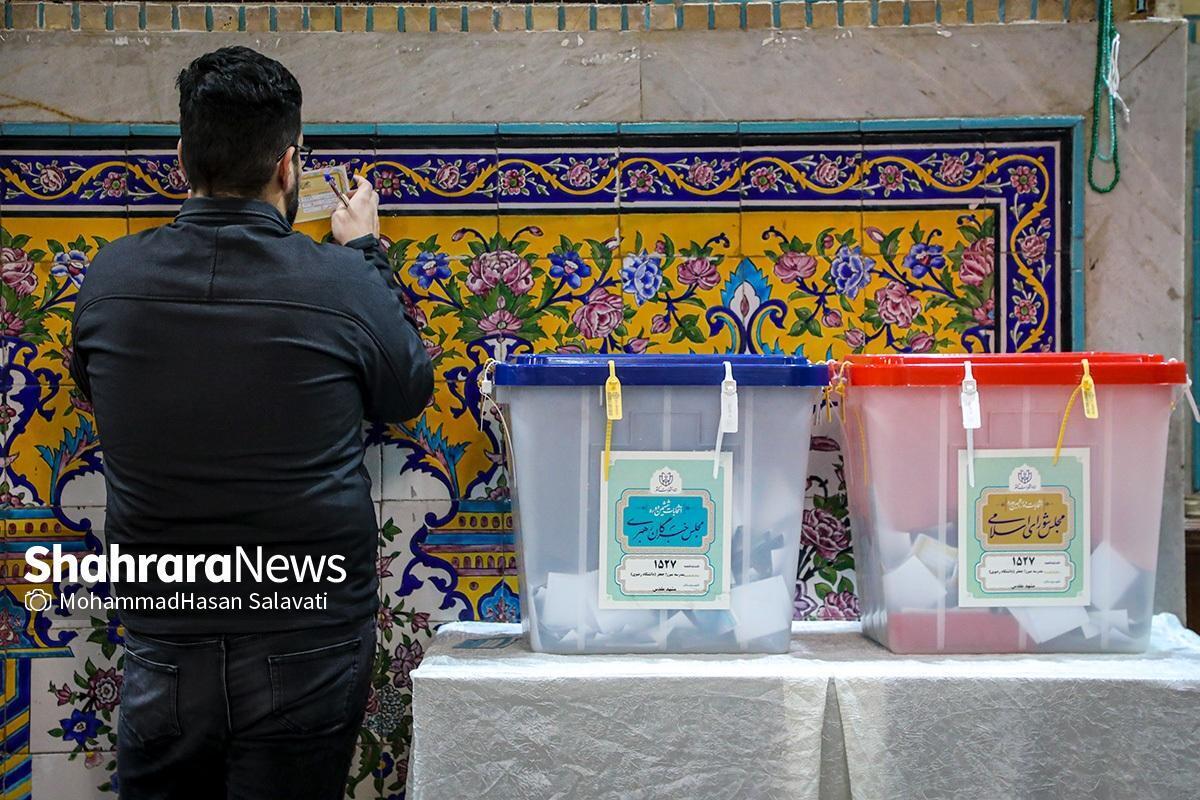 فرماندار قم گفت: «ذوالنوری، رییسی و روانبخش» با کسب بیشترین آرا به عنوان نمایندگان قم به مجلس دوازدهم شورای اسلامی راه یافتند.