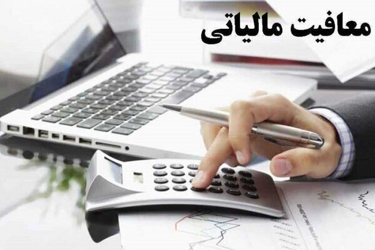 رئیس مرکز پژوهش‌های مجلس با بیان اینکه طبق قانون تسهیل تکالیف مودیان، مودیان کوچک از صدور صورتحساب الکترونیک معاف شدند، گفت: در سال ۱۴۰۰ سهم مالیات ۳۰ درصد،۱۴۰۲، ۴۳ درصد و در لایحه بودجه سال ۱۴۰۳ به ۵۳ درصد رسیده است.