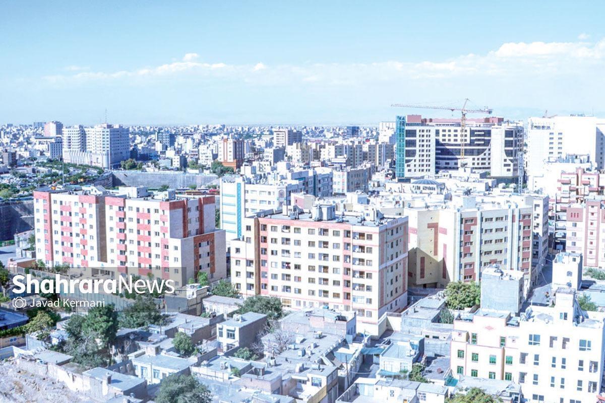 با چقدر پول می‌توان در بلوار اندیشه مشهد خانه خرید؟ (۱۲ اسفند ۱۴۰۲)