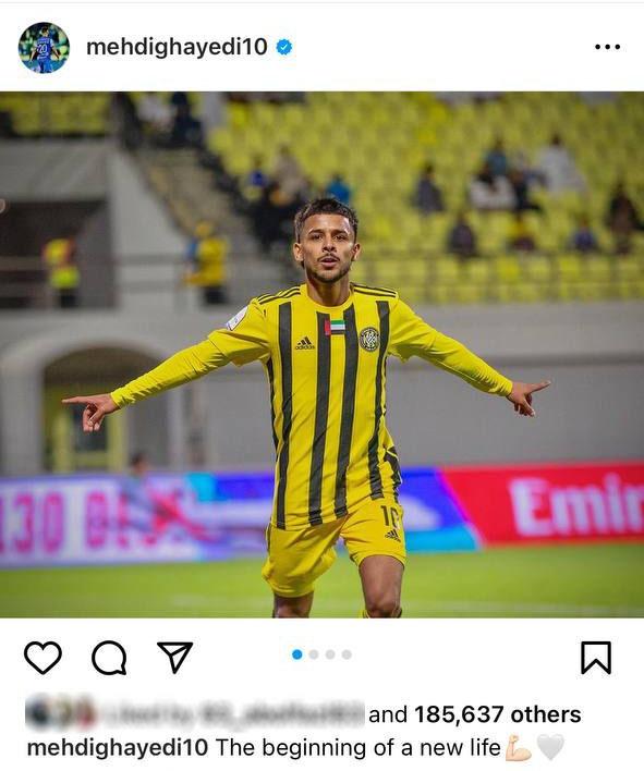 آیا مهدی قائدی از همسرش جدا شده است؟ + ماجرای شادی گل عجیب و غریب! آیا مهدی قائدی از همسرش جدا شده است؟ + ماجرای شادی گل عجیب و غریب!