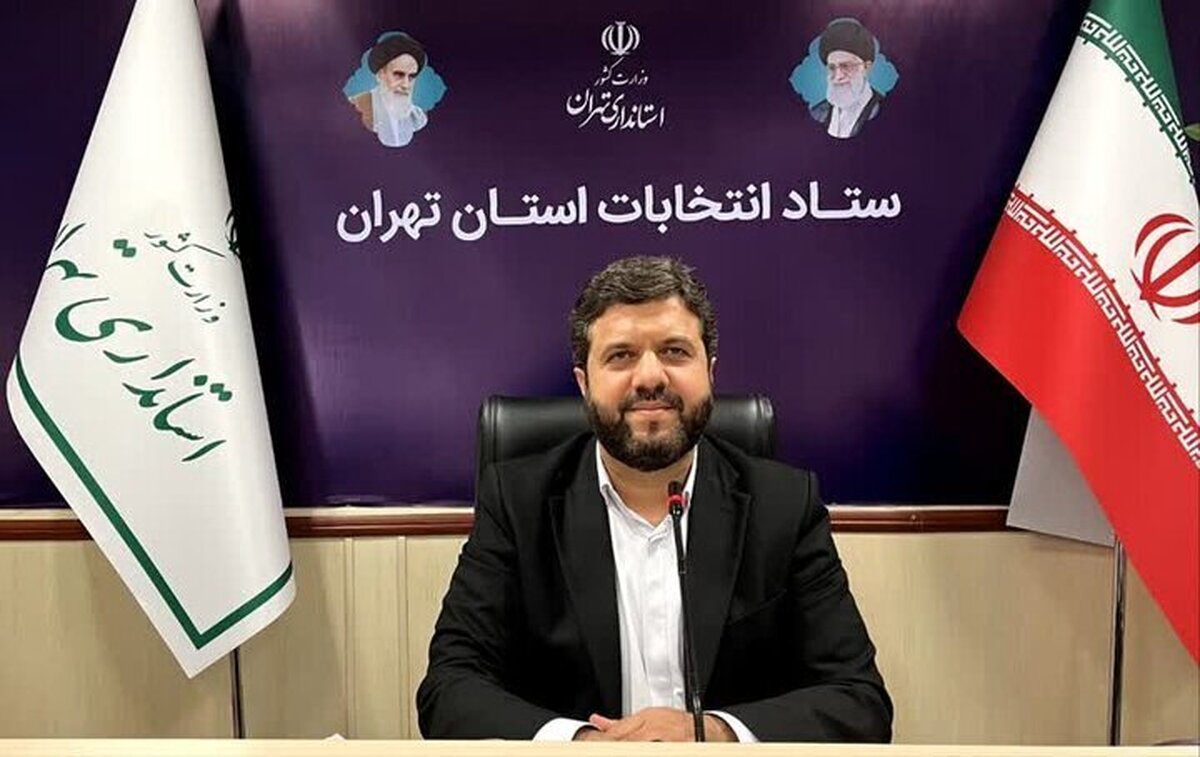 رییس ستاد انتخابات استان تهران، از احتمال کشیده‌شدن انتخابات به دور دوم در تهران خبر داد.