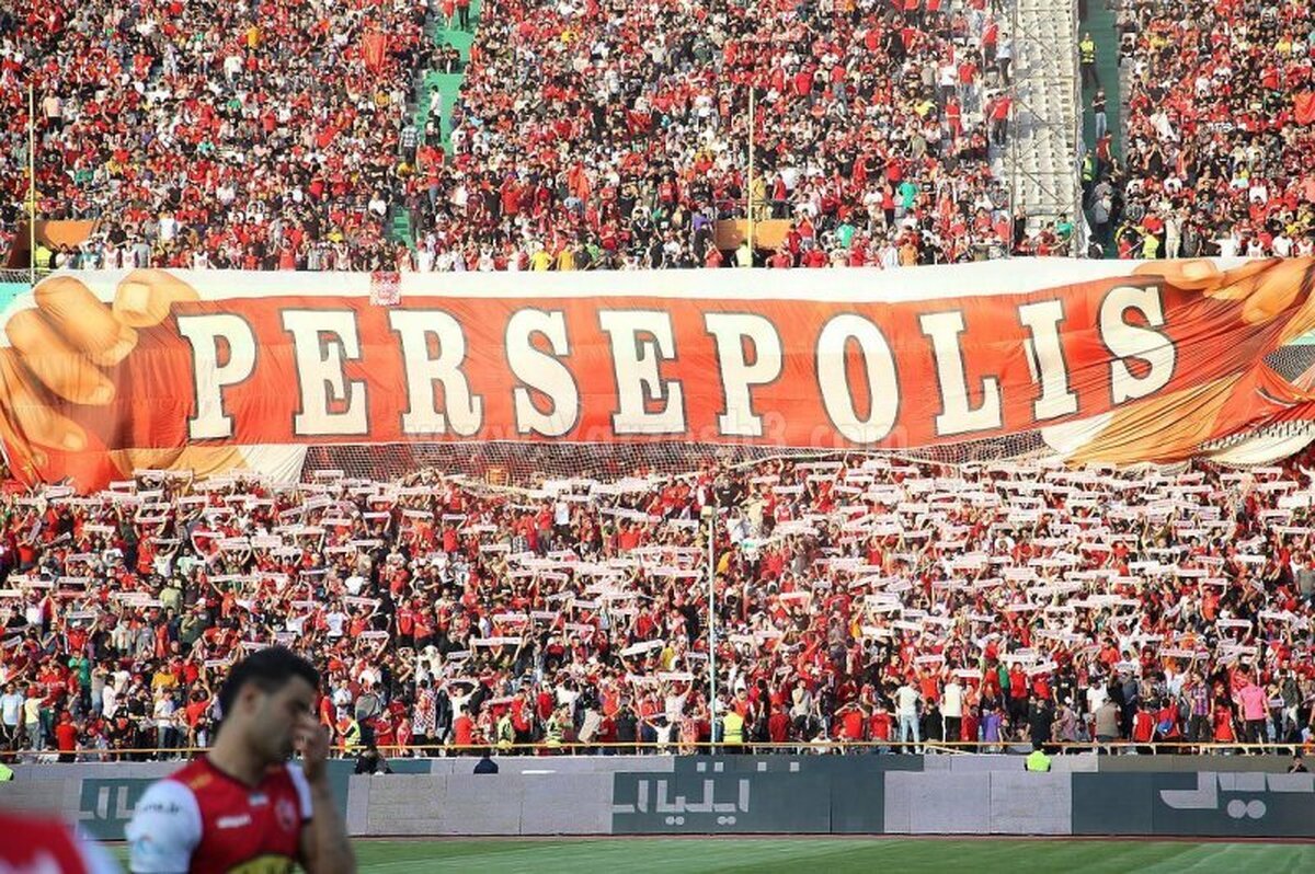 واگذاری پرسپولیس به صورت فرمایشی!