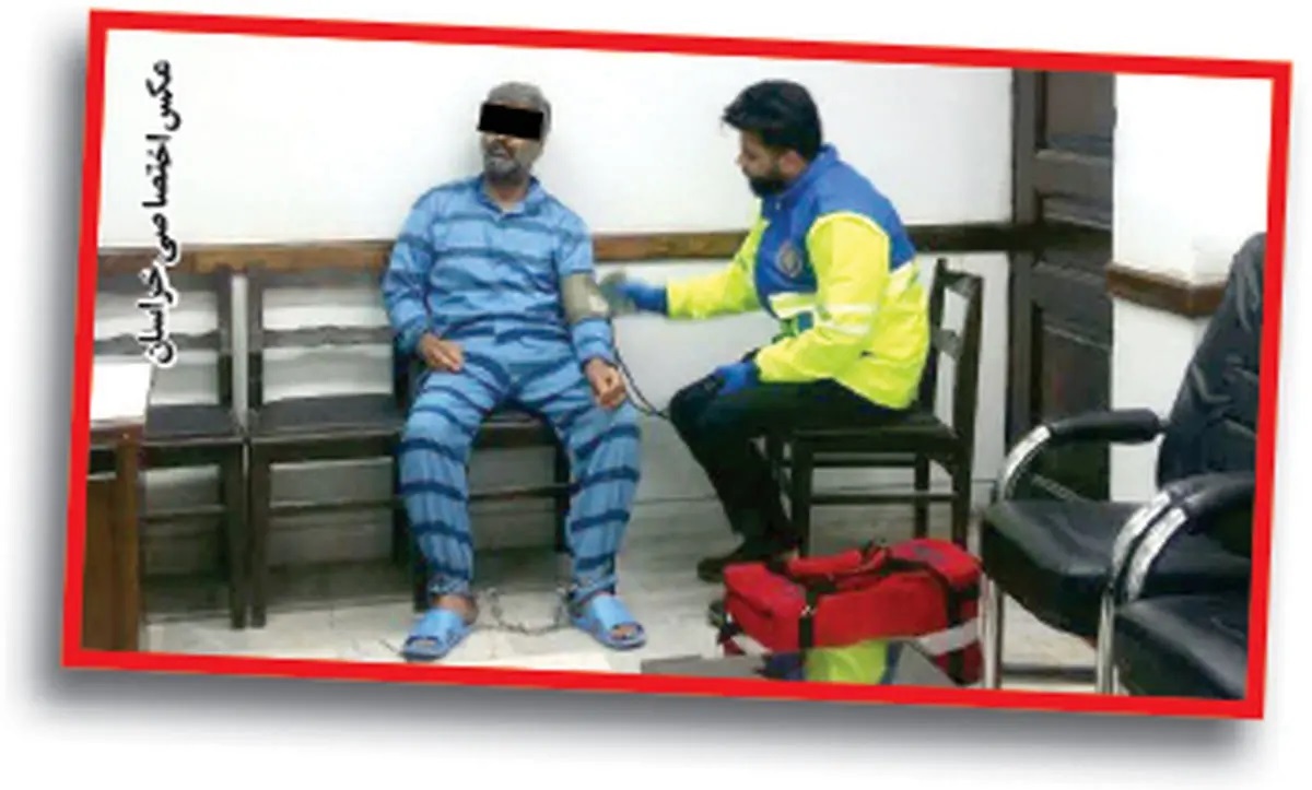 اعترافات مردی که پدرش را به خاطر ارثیه در مشهد به قتل رساند + عکس اعترافات مردی که پدرش را به خاطر ارثیه در مشهد به قتل رساند + عکس