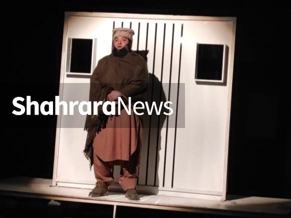 نشست نقد و بررسی نمایش گیاهمرد به کارگردانی محمد خوش‌خلق | اثری از جنس خون عشق و انزوا