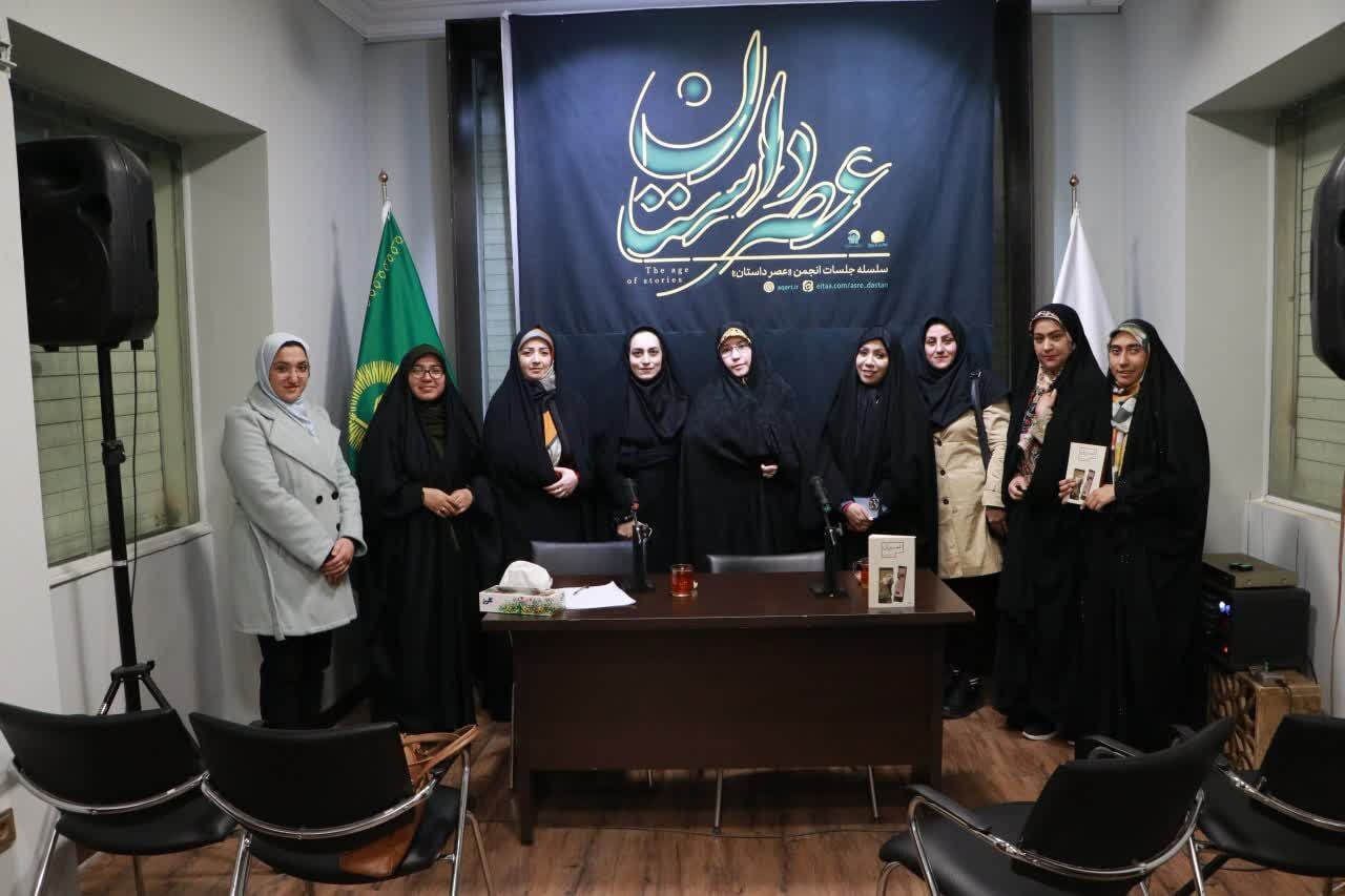 نقد و بررسی